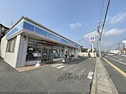 ローソン　大和郡山新町店まで350メートル