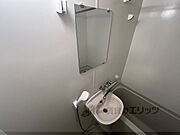 洗面所
