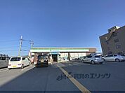 ファミリーマート　田原本千代店まで850メートル
