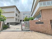 生駒市立生駒中学校まで1900メートル