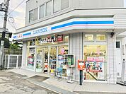 ローソン　平城店まで1100メートル