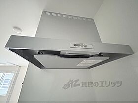 ルミエール香久山 203 ｜ 奈良県橿原市出合町（賃貸アパート2LDK・2階・59.57㎡） その10