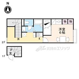 近鉄奈良線 大和西大寺駅 徒歩21分