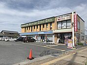 ローソン　奈良三条大路店まで240メートル