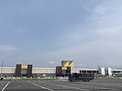 アピタ　大和郡山店まで1700メートル