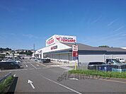 スーパーセンターオークワ　富雄中町店まで1000メートル