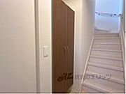 同仕様