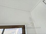 設置場所