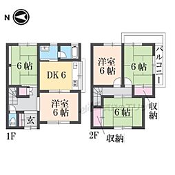 近鉄けいはんな線 白庭台駅 徒歩25分