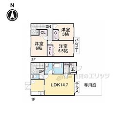 近鉄橿原線 尼ヶ辻駅 徒歩16分