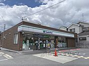 ファミリーマート　奈良六条西店まで1200メートル