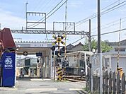 近鉄　一分駅まで400メートル