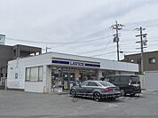 ローソン　奈良宝来町店まで950メートル