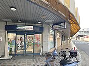 ファミリーマート　近商ストア西大寺店まで250メートル