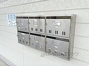 集合ポスト