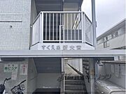 物件看板