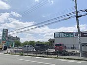 業務スーパー　大安寺店まで1700メートル