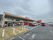 ザ・ビッグエクストラ　平群店まで450メートル
