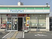 ファミリーマート　郡山小泉店まで700メートル