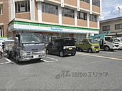 ファミリーマート　生駒東松ヶ丘店まで1100メートル