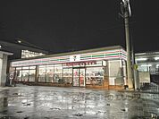 セブンイレブン　大和郡山高田町店まで450メートル