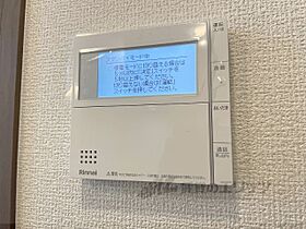 ラヴィベール 102 ｜ 奈良県奈良市大安寺６丁目（賃貸アパート1LDK・1階・40.05㎡） その27