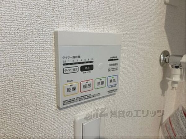 ハルズ　ＭＩＫＵＲＡＤＯ 108｜奈良県大和高田市中三倉堂２丁目(賃貸アパート1K・1階・27.02㎡)の写真 その24