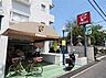 周辺：【スーパー】FRESCO(フレスコ)　四ノ宮店まで1888ｍ