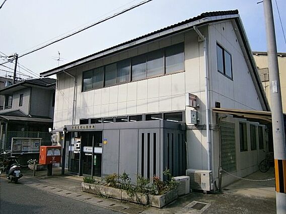 【郵便局】京都...