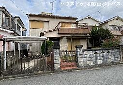 中古戸建 和歌山市平井