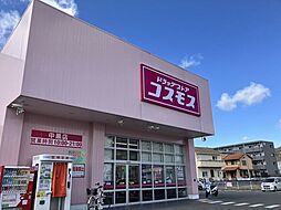 売土地　岩出市金池7号地