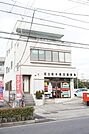足立保木間四郵便局（400m）