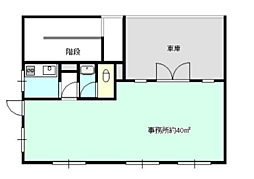 ハイツ千鳥
