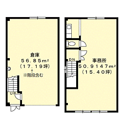 沢口町倉庫付事務所
