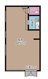 サンヒルズ飯塚