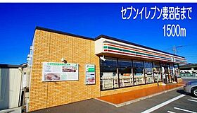 メゾン　フローラル 101 ｜ 埼玉県熊谷市弥藤吾2426番地13（賃貸アパート1LDK・1階・46.49㎡） その19