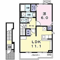 ボヌール　ヴィーロ　II 202 ｜ 群馬県伊勢崎市長沼町1487-1（賃貸アパート1LDK・2階・46.09㎡） その2