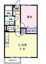 リヴェールＢ 103 ｜ 群馬県高崎市矢中町1036-6（賃貸アパート1LDK・1階・46.13㎡） その2