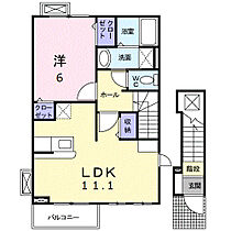 プレイティング　II 202 ｜ 群馬県高崎市上中居町1728番地（賃貸アパート1LDK・2階・47.09㎡） その2