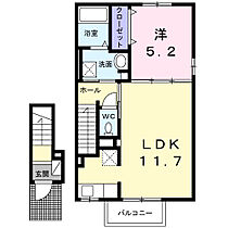 ホープフル　II 203 ｜ 群馬県高崎市吉井町吉井川字上川原854-1、855-1、-2、8（賃貸アパート1LDK・2階・43.32㎡） その2