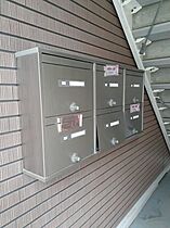 プラシード 202 ｜ 群馬県高崎市大八木町730-3（賃貸アパート1K・2階・26.11㎡） その10