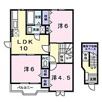 ピークリーブＢ 201 ｜ 群馬県高崎市下豊岡町1514-2（賃貸アパート3LDK・2階・65.57㎡） その2