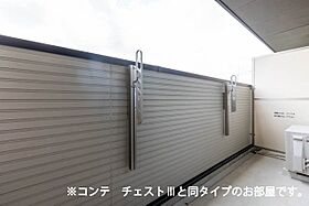 パン　デ　メゾン 102 ｜ 群馬県高崎市新田町1-3（賃貸アパート1LDK・1階・42.59㎡） その9