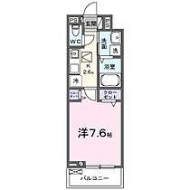 センチュリー 102 ｜ 群馬県高崎市東貝沢町2丁目7-4（賃貸アパート1K・1階・27.02㎡） その2