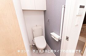 センチュリー 106 ｜ 群馬県高崎市東貝沢町2丁目7-4（賃貸アパート1K・1階・31.21㎡） その7