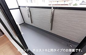 センチュリー 203 ｜ 群馬県高崎市東貝沢町2丁目7-4（賃貸アパート1K・2階・28.87㎡） その9