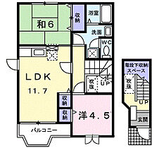 スターアリスV 201 ｜ 群馬県高崎市上佐野町126-1（賃貸アパート2LDK・2階・58.12㎡） その2