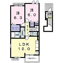 ジェルメ・コリーヌ 202 ｜ 群馬県高崎市石原町2422-1（賃貸アパート2LDK・2階・57.76㎡） その2