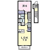 グレース柳町 202 ｜ 群馬県高崎市貝沢町1440-1（賃貸アパート1LDK・2階・41.98㎡） その2