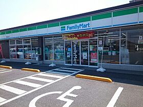 ガーデン　プレイス 202 ｜ 群馬県高崎市飯塚町1350-1（賃貸アパート1LDK・2階・46.09㎡） その16